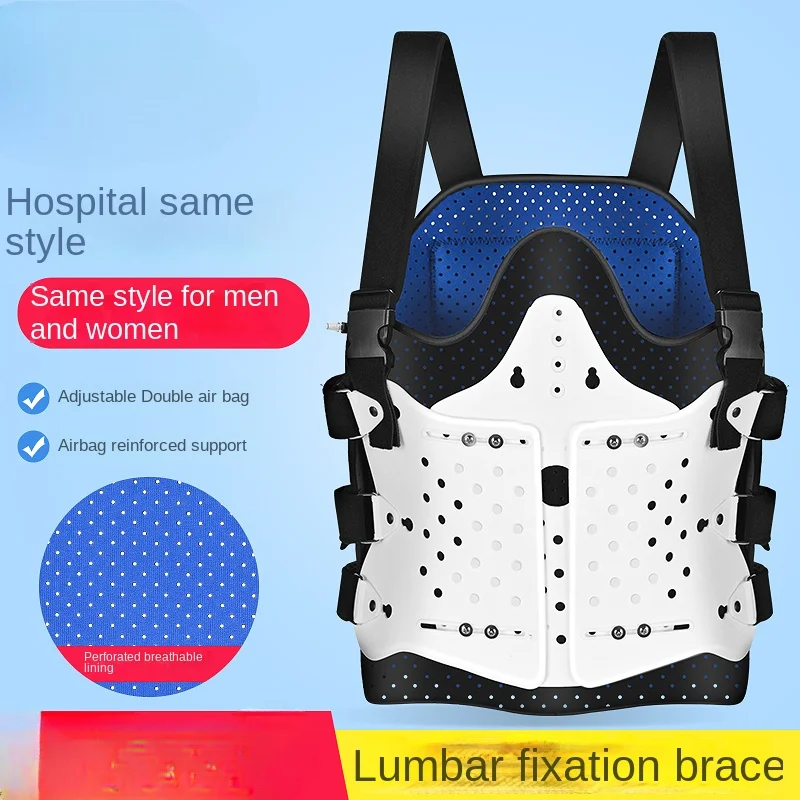 

Thoracic and Lumbar Fixation Support Lumbar Compression Waist Support Fracture Postoperative Rehabilitation Protective Gear