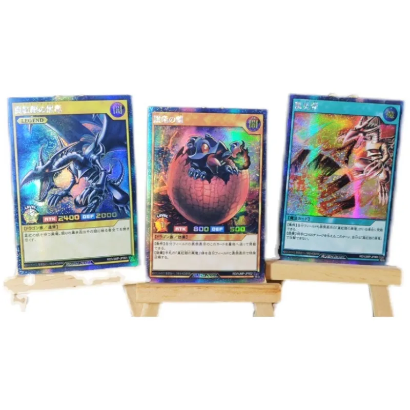 

Yu-Gi-Oh! DIY Flash Card True Red-eyed Black Dragon 3pcs Anime Game Peripheral Collection Christmas Gifts