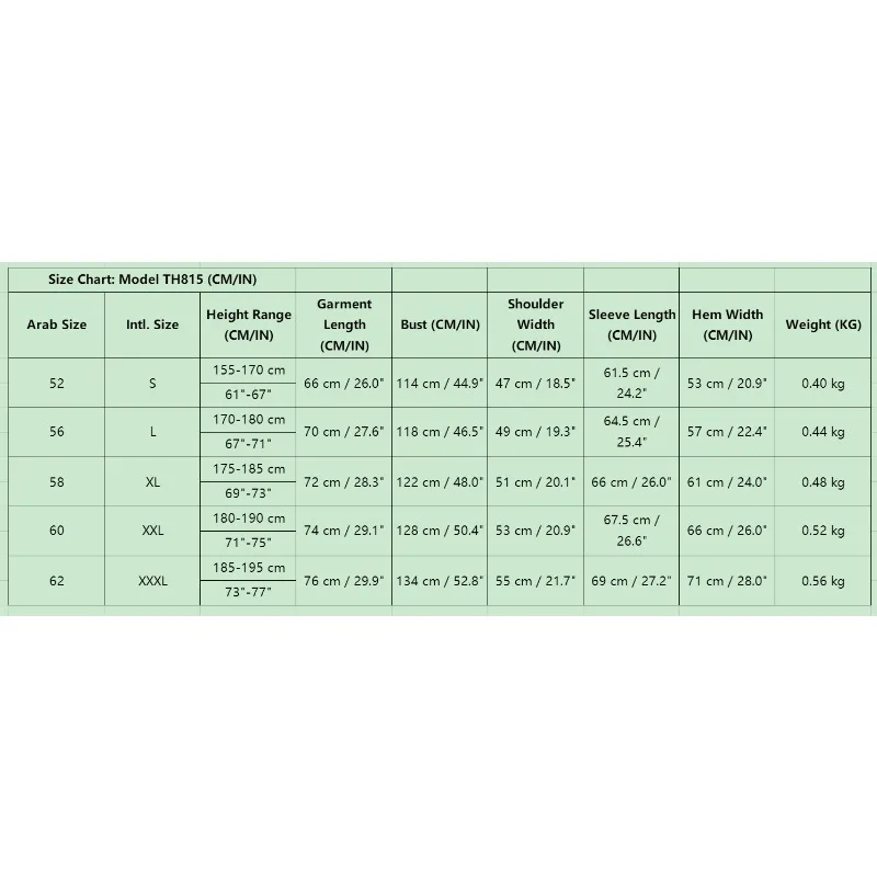 ثياب رجالية رسمية فاخرة