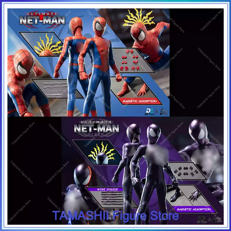 dsc-products