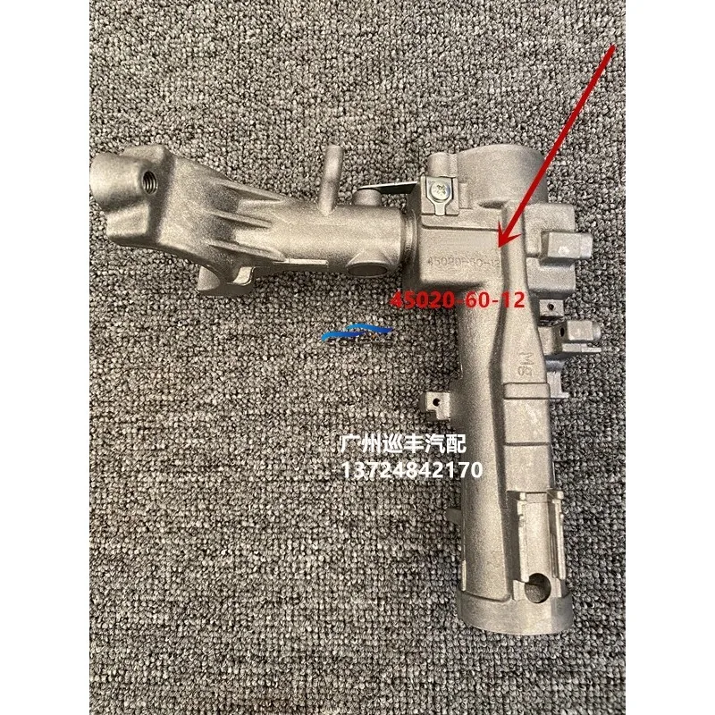 【専用】blenda63 2006-2007 Land Cruiser/LX470 Battery Switch Bracket – YotaMD