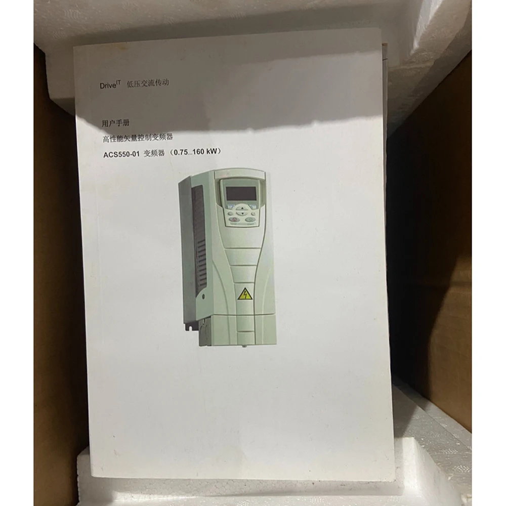 Prodotto Di Controllo Industriale Acs550-01-04A1-4 1.5Kw Vfd Ac Per Abb Drive Vector Control Inverter Di Frequenza Nave Veloce Di Alta Qualità