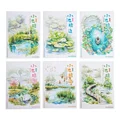 1pack Random design