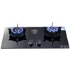 Fierce Fire Burner/Nine-Cavity Mandarin Duck Fierce Fire Stove /Clamshell Gas Stove / Electronic Pulser/Toughened Glass Panel 5