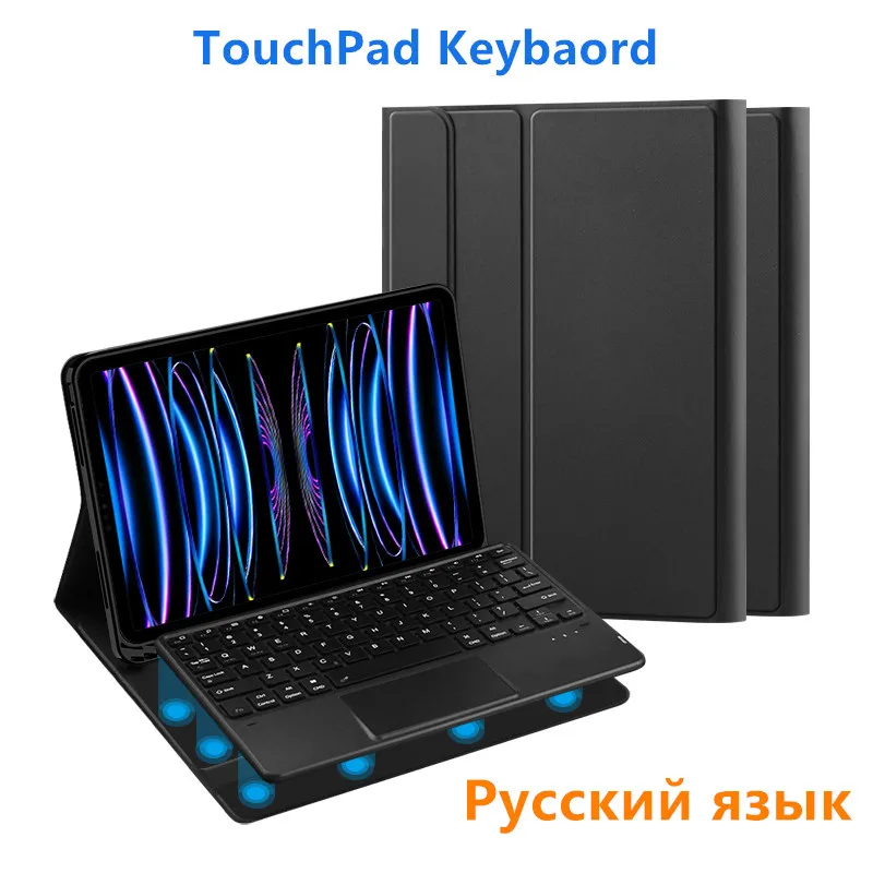 TouchPad Russian