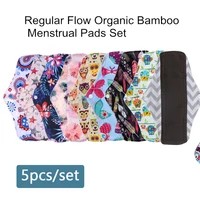 Heavy Flow Sanitary Pads Organic Bamboo Charcoal Washable Hygiene Menstrual Pads  Lady Period Cloth Pads Reusable Adult Diapers 1
