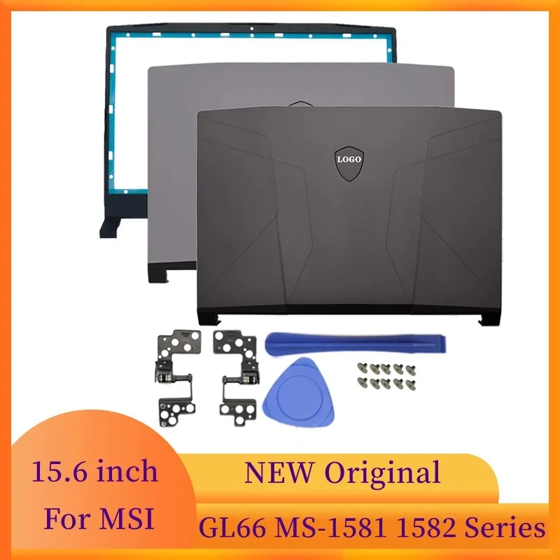 値下げ不可」MSI 見抜か Pulse GL66 11UEK