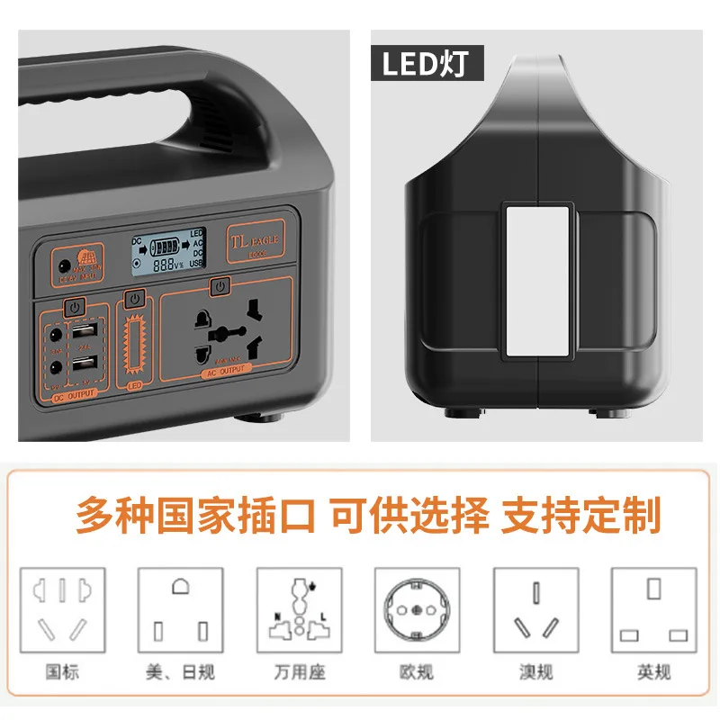 핫세일 150W 휴대용 파워스테이션 144Wh 220V/110V 순수 정현파 아웃도어 파워뱅크 LED 라이트 태양광 충전 지원