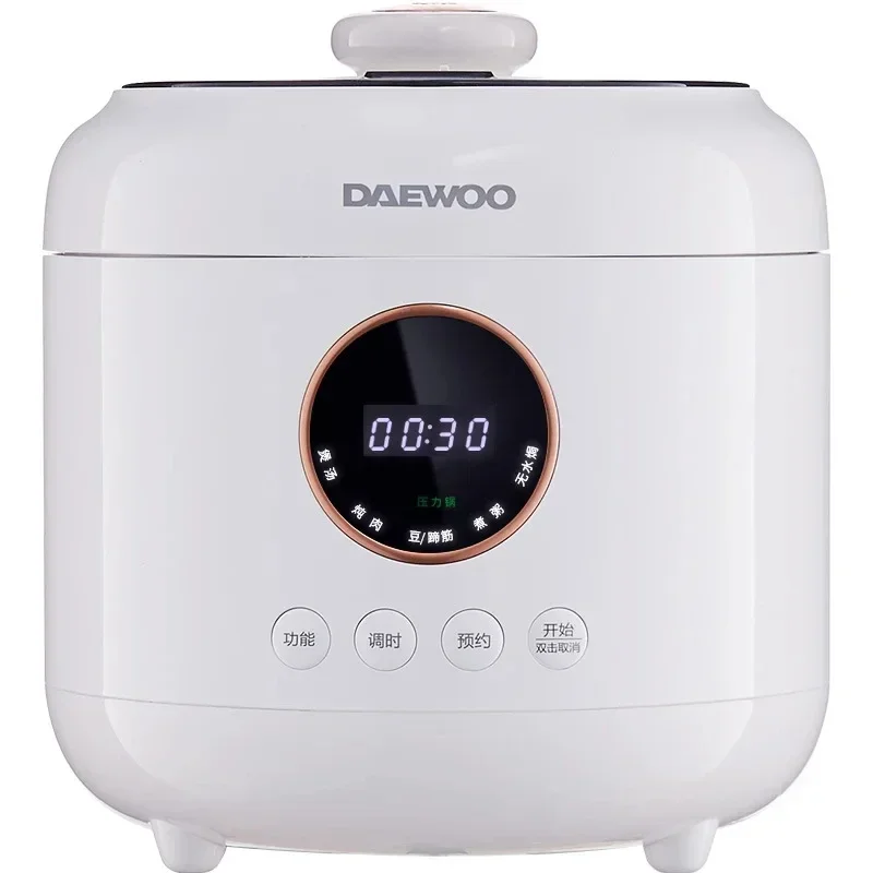 Daewoo Electric Pressure Cooker 4 Liters Mini Rice Cooker Intelligent Multi-functional Automatic Electric Cooker 2 Inner Pots 6