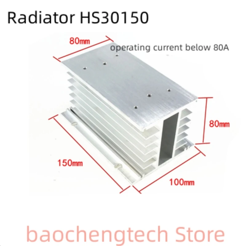 Radiator 30150