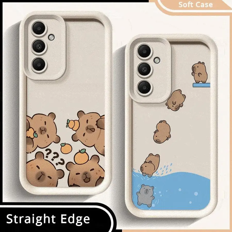 Charming Capybara Matte Phone Case