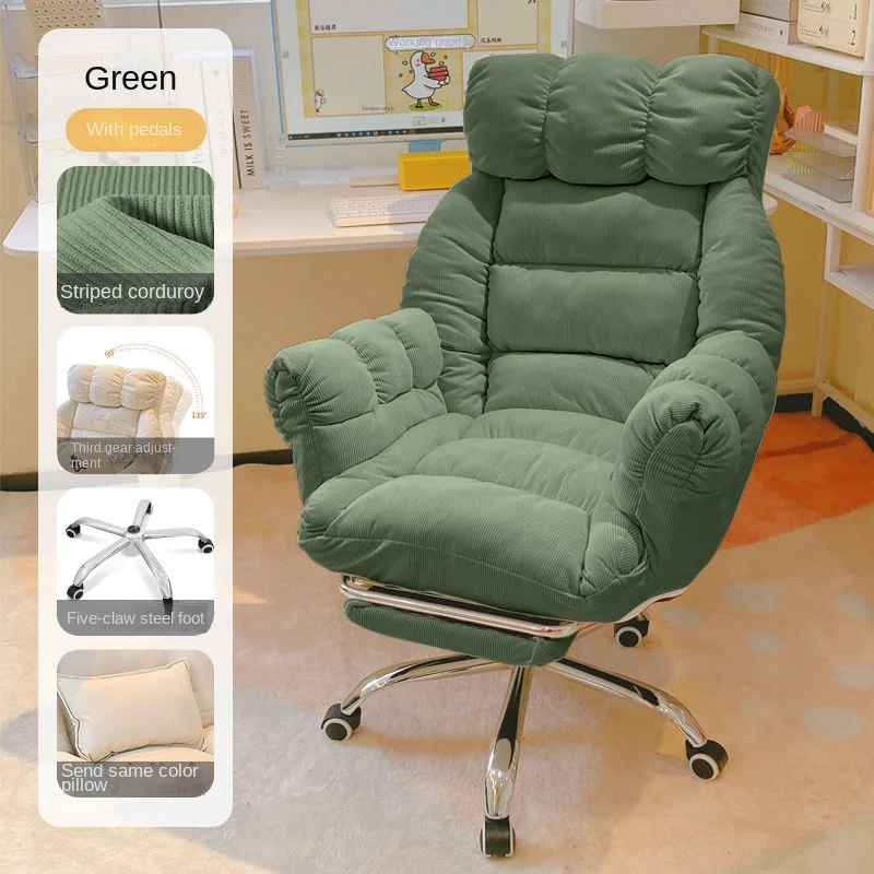 lazy sofa comfy armchair for desk