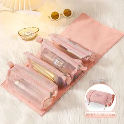 Versatile Large - Capacity Detachable Cosmetic and Toiletry Travel Bag (Pink)