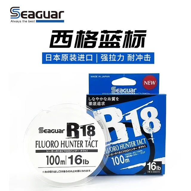 Original Japanese Seaguard Blue Label R18 Fluorocarbon Fish Line
