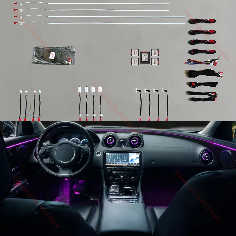 NewAmbientLightForJaguarXJLEPACE20152021AtmosphereLamp