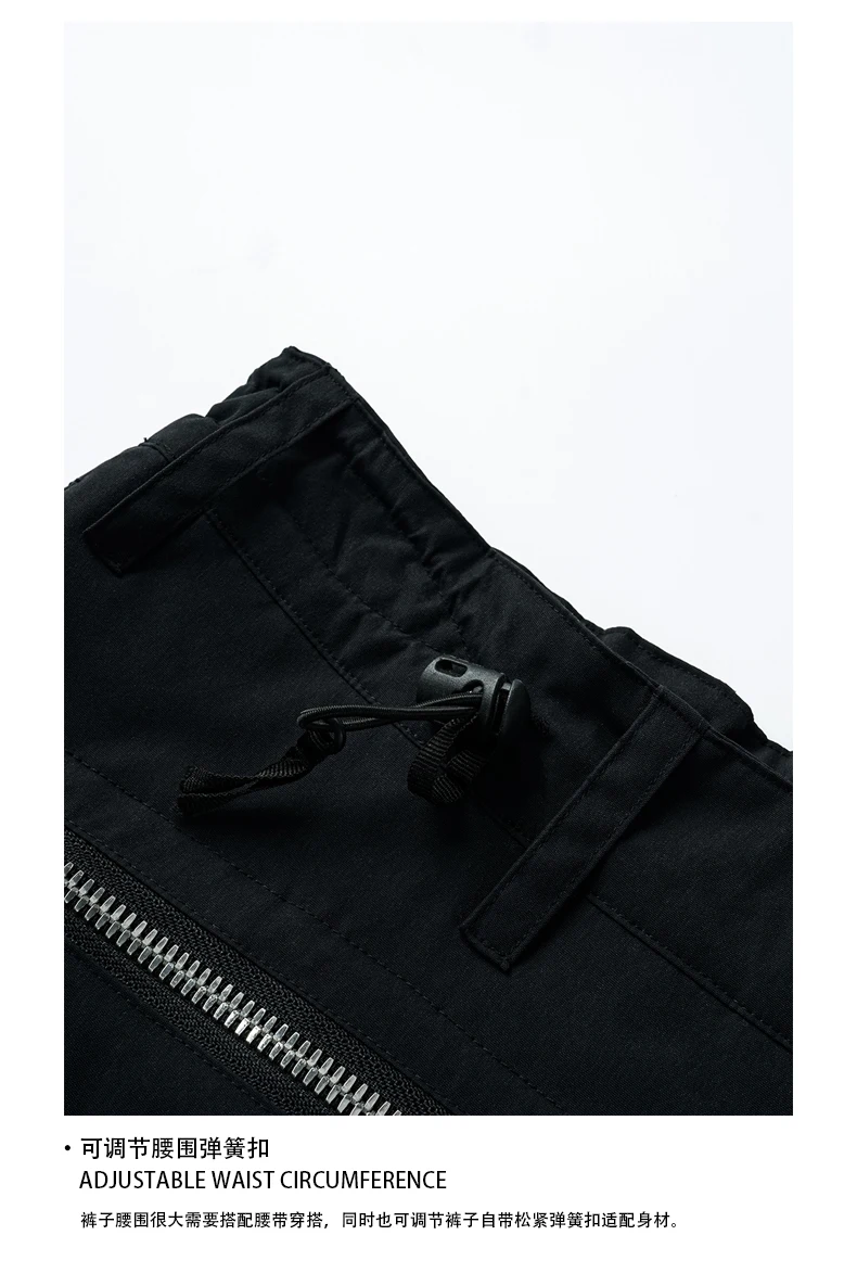Ninja warning Cargo pants joggers ykk zippers drawcord waist adjustment multiple pockets dwr coating techwear