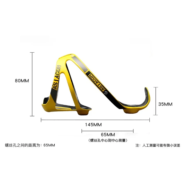 Newest lightest 16g 8 colors ASIACOM Road bicycle matt UD full carbon water bottle cages Mountain bike carbon holder cages parts 6