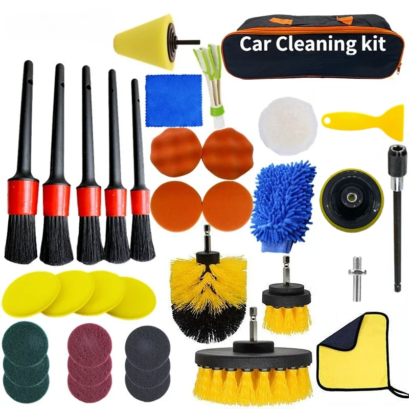 New Car Cleaning Kit 1
