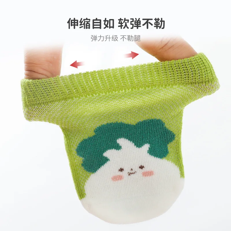 Рисунок 2 - 4 пары, Детские хлопковые носки