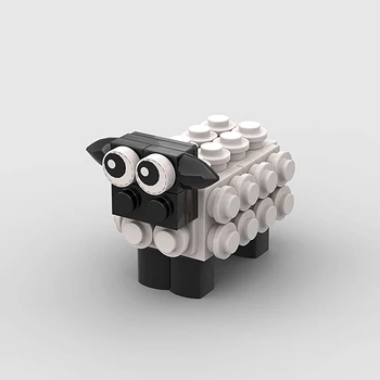 Cute And Creative Small Animal Sheep Building Blocks Toys,  Cartoon Pet Gifts For Children 1