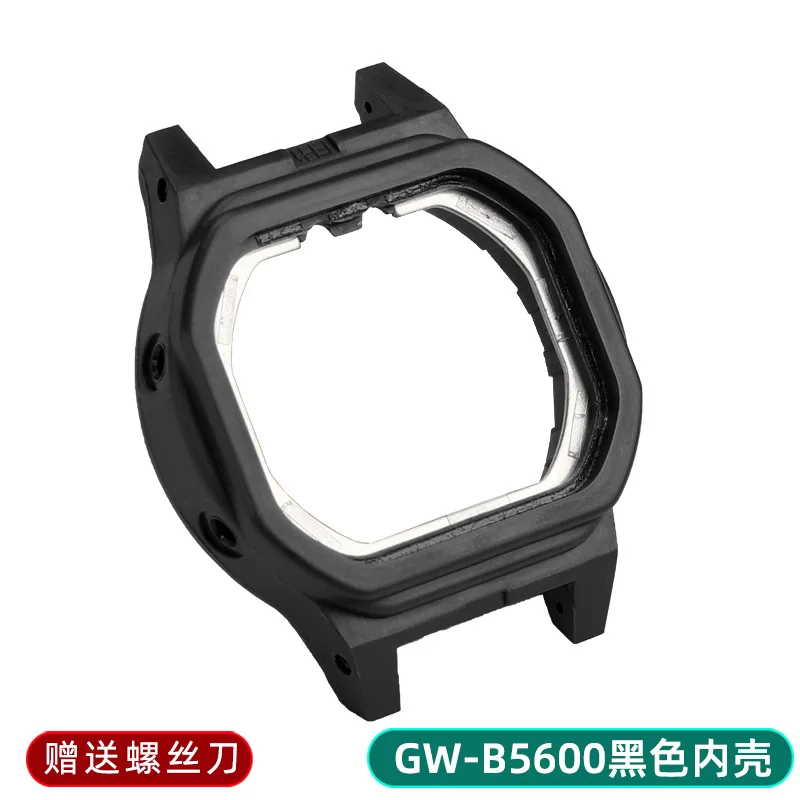 Enhanced Inner Case Bezel for Watch Movement Replacement and Enhancement