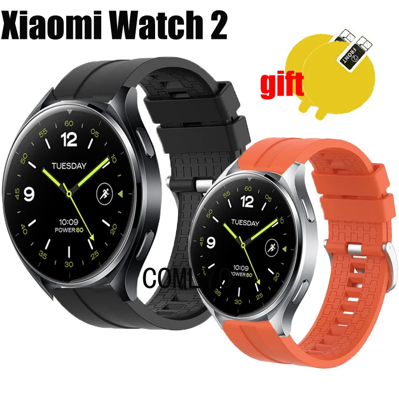 

Ремешок силиконовый для смарт-часов Xiaomi Watch 2, 3 в 1