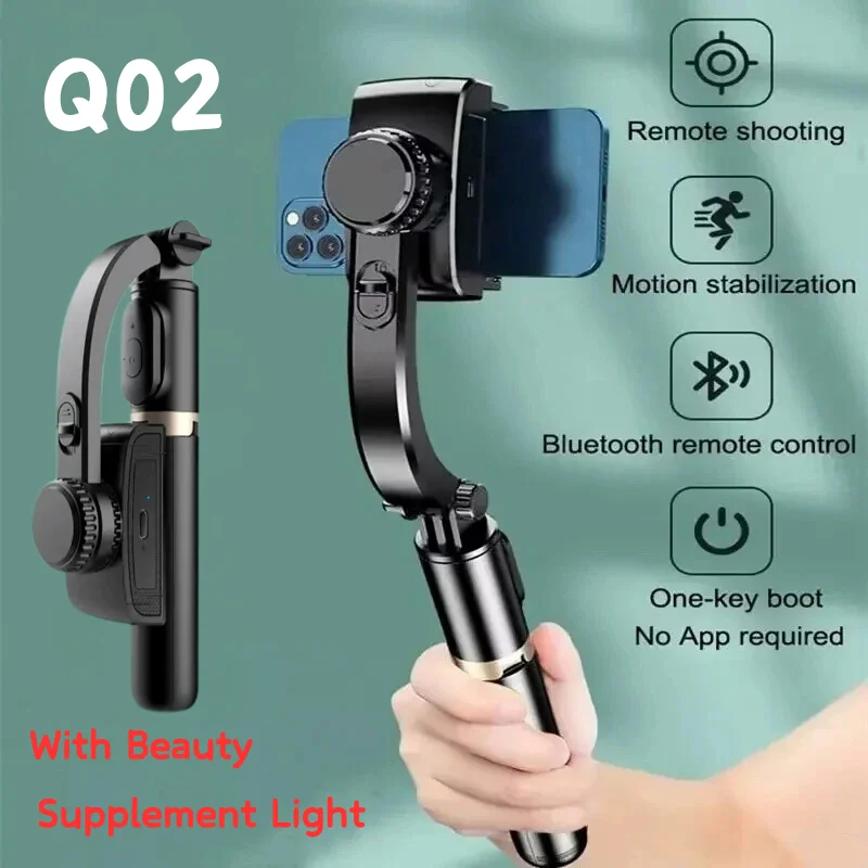 Smartphone Selfie Stick Phone Selfie Stick With Wireless Bluetooth LED Fill Light Extended Tripod With Remote Shutter For Live Vertical Shooting Bracket