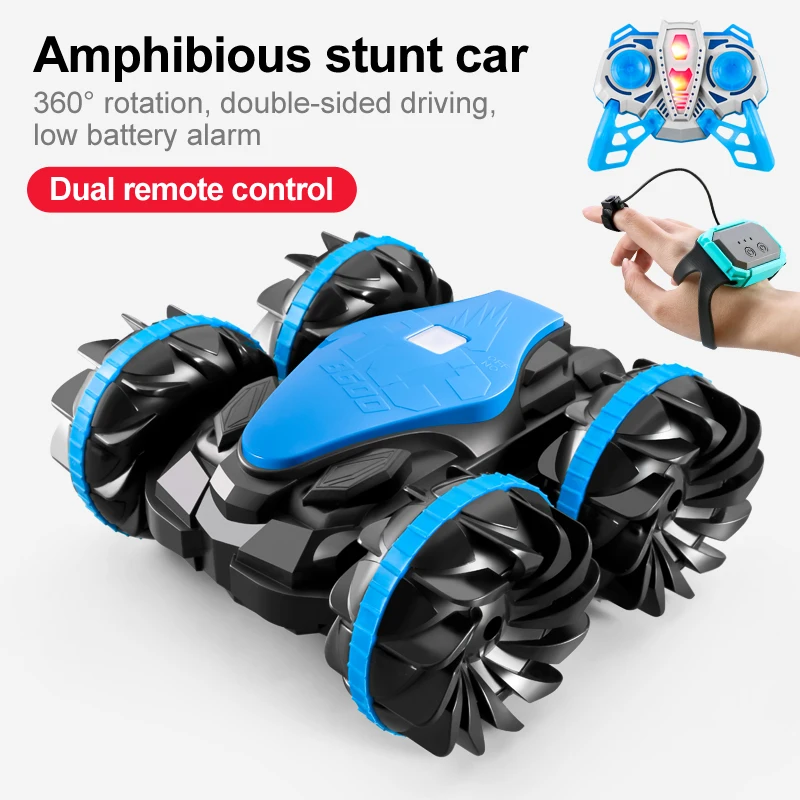 B600 Dual RC Blue Y