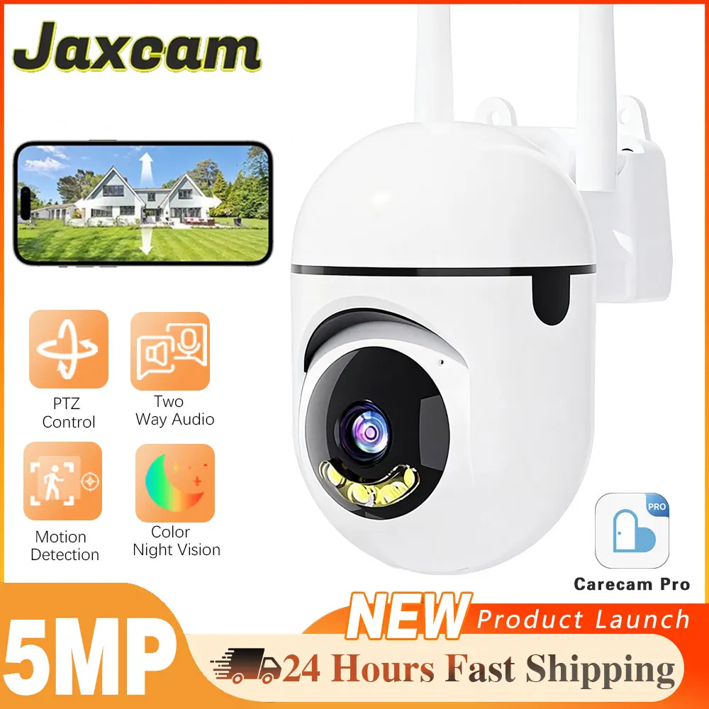 Telecamera HD Carecam Pro da 5 MP 355 ° Telecamera di sorveglianza Visione notturna Rilevazione movimento Sirena WiFi Remoto Audio bidirezionale Impermeabile