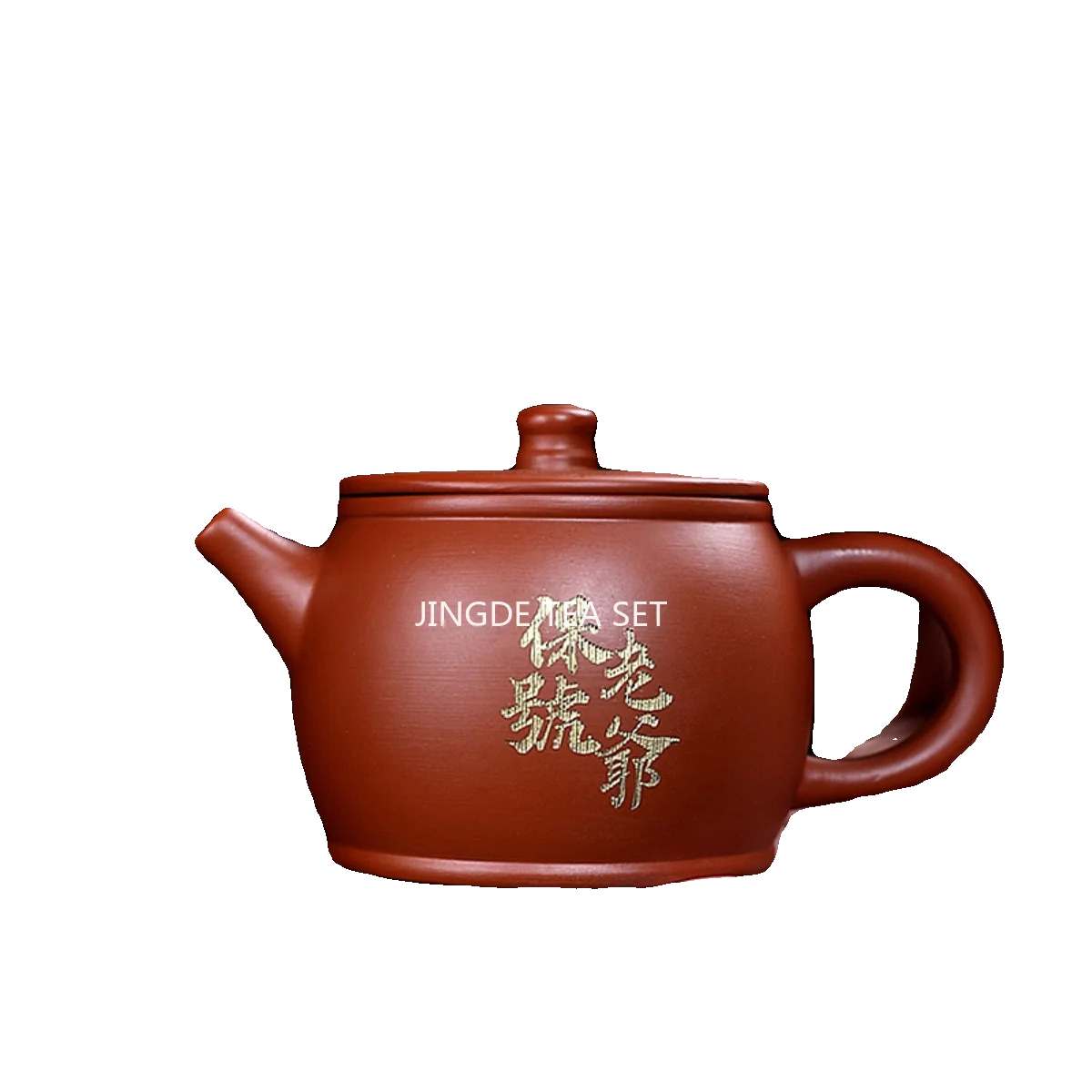 Chinese YIXING Purple Clay Teapot, Handmade Vermilion Clay Hanwa Teapots,  PUER Kung Fu Teapot, Round Drum Teapot 150ml