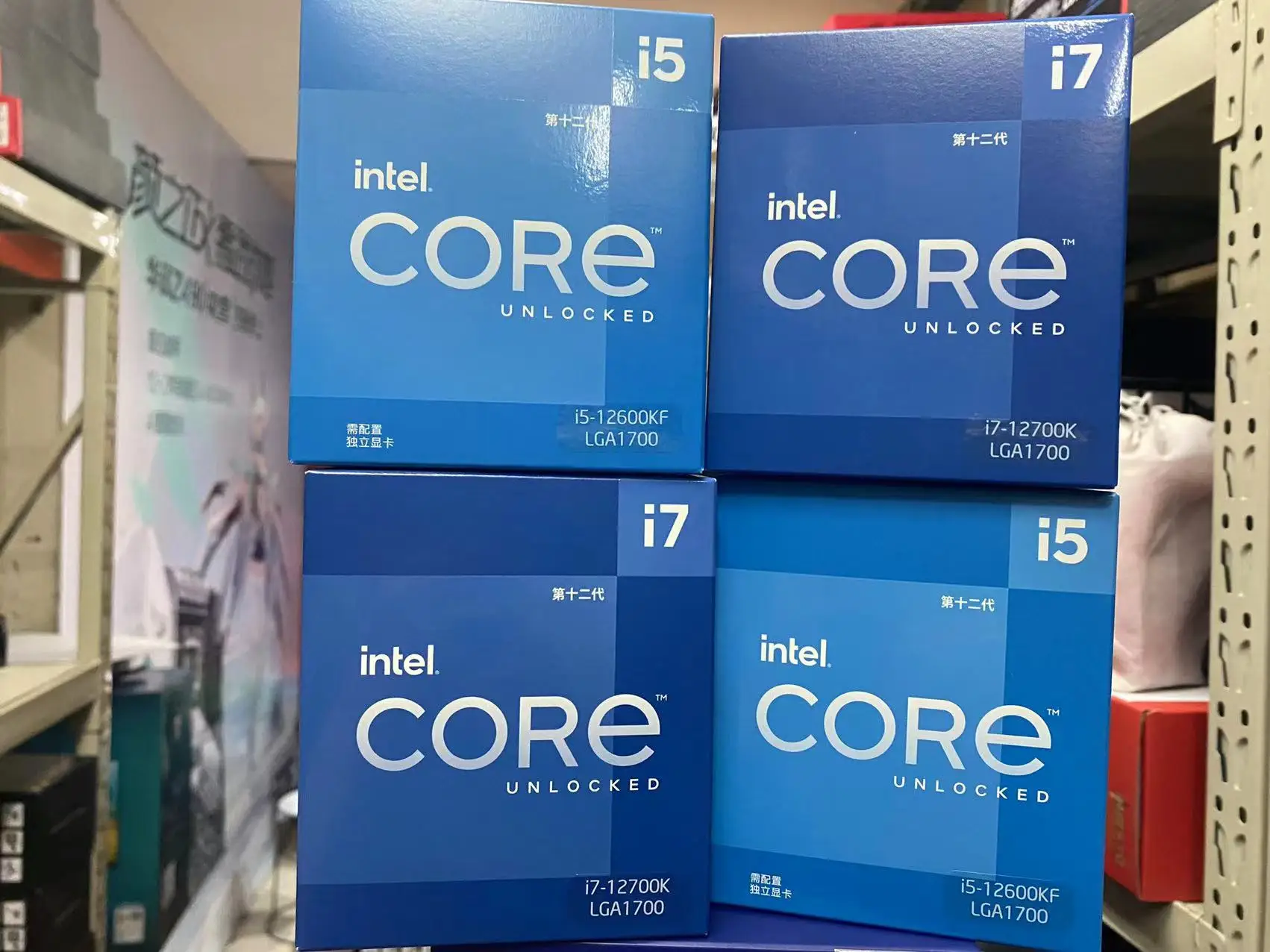 割引クーポン 【開封済ほぼ未使用】Intel Corei7 12700KF LGA 1700 PCパーツ - bjbbetteraward.com 割引クーポン 【開封済ほぼ未使用】Intel Corei7 12700KF LGA 1700 PCパーツ - bjbbetteraward.com