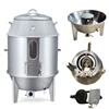 Roast Duck Stove Commercial Gas Kitchen Utensils Stainless Steel Household Double-Layer Large 5