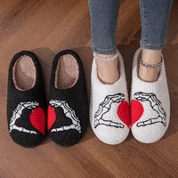Couples Home Slippers Skull Hand Love Heart Valentine's Day Gift Winter Warmy Cotton Shoes Non Slip Fluffy Comfy Shoes Gift 1