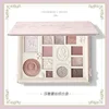 Colorrose Embossed Eyeshadow Palette 2023 New Blush High Gloss Integrated Palette Shimmer Shine Nude Eye Glitter Make Up Palette 6