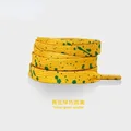 Yellow green