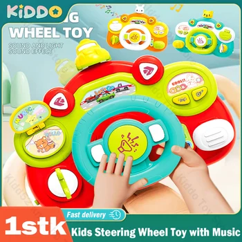 Baby Electric Driving Car Steering Wheel Simulate with Music Stroller Driving Early Educational Learning Multi-Function Toys Kid 1