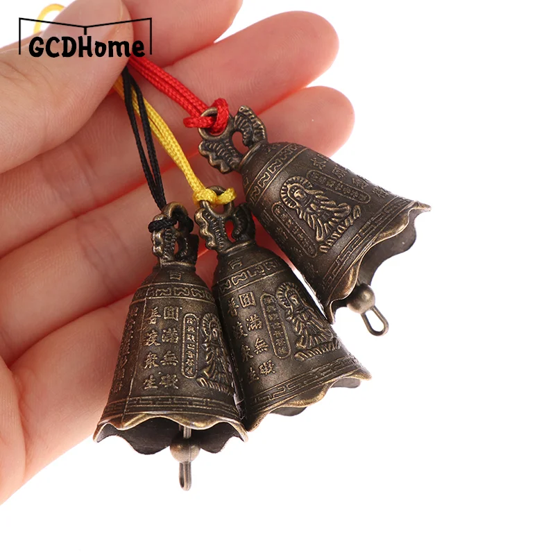 1PC DIY Wind Bell Pure Pendant Door Bell Small Bell Tree Pendant Decoration Christmas Metal Bell Decoration 5