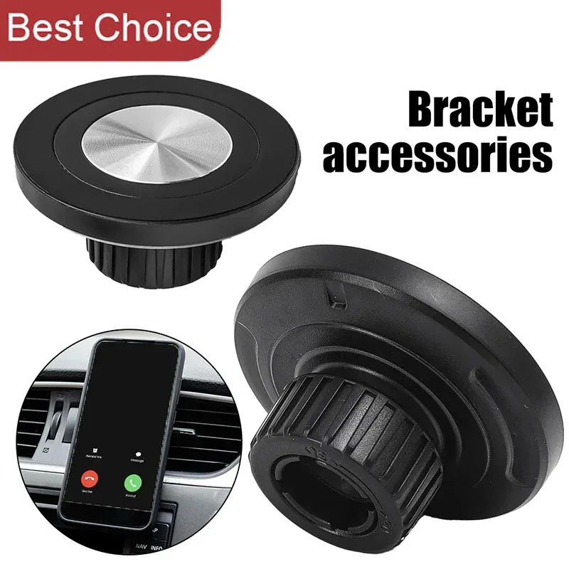 Magnetic Base for Car Phone Holder with 17mm Ball Head