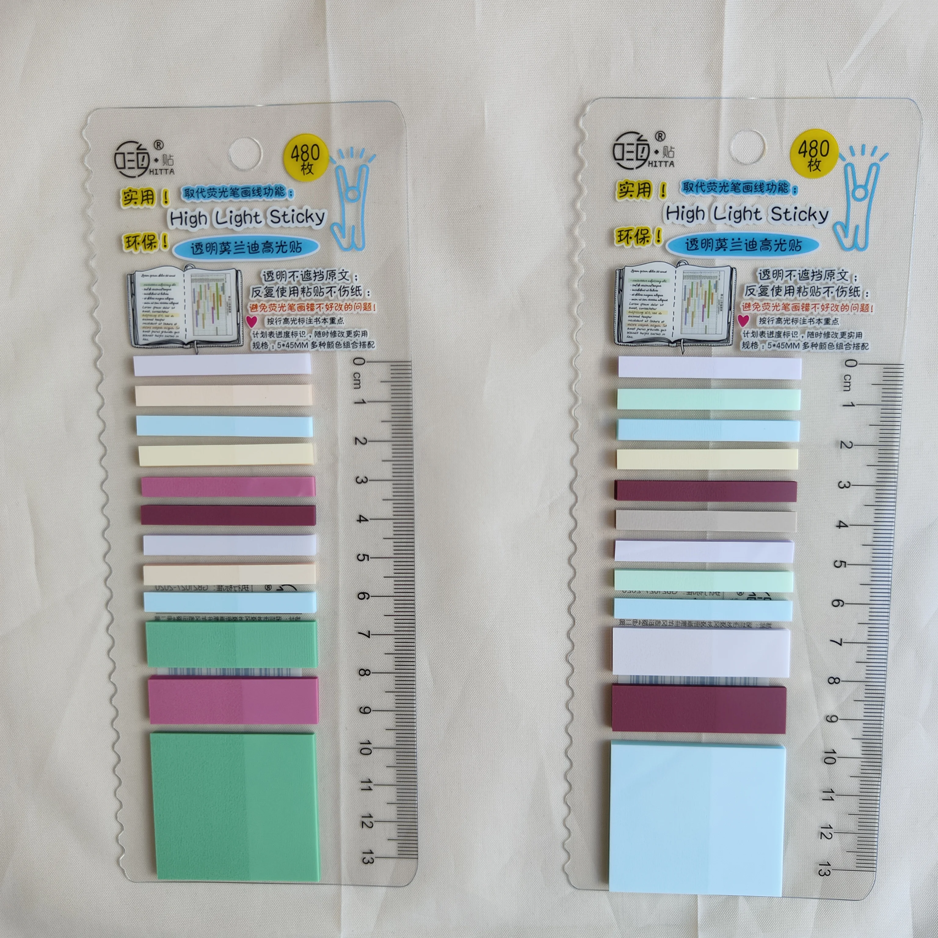 KindFuny 480 Sheets Transparent Waterproof Sticky Note Memo Pads Notepads for School Stationery Office Supplies 5