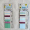 KindFuny 480 Sheets Transparent Waterproof Sticky Note Memo Pads Notepads for School Stationery Office Supplies 5