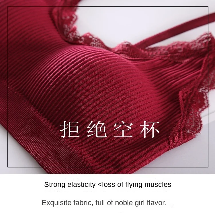 Description Picture 6 of itemWomen's Wireless Seamless Lace Bralette Sexy and Comfortable Solid Color Underwear Vest with Hollow Out for Everyday Wear
