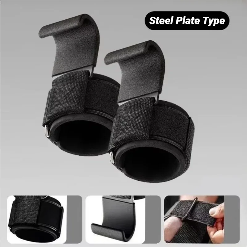 Non-Slip Weight Lifting Hooks for Deadlift, Squat, Weightlift