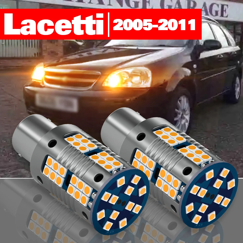 

For Chevrolet Lacetti 2005-2011 2pcs LED Turn Signal Light Accessories 2006 2007 2008 2009 2010