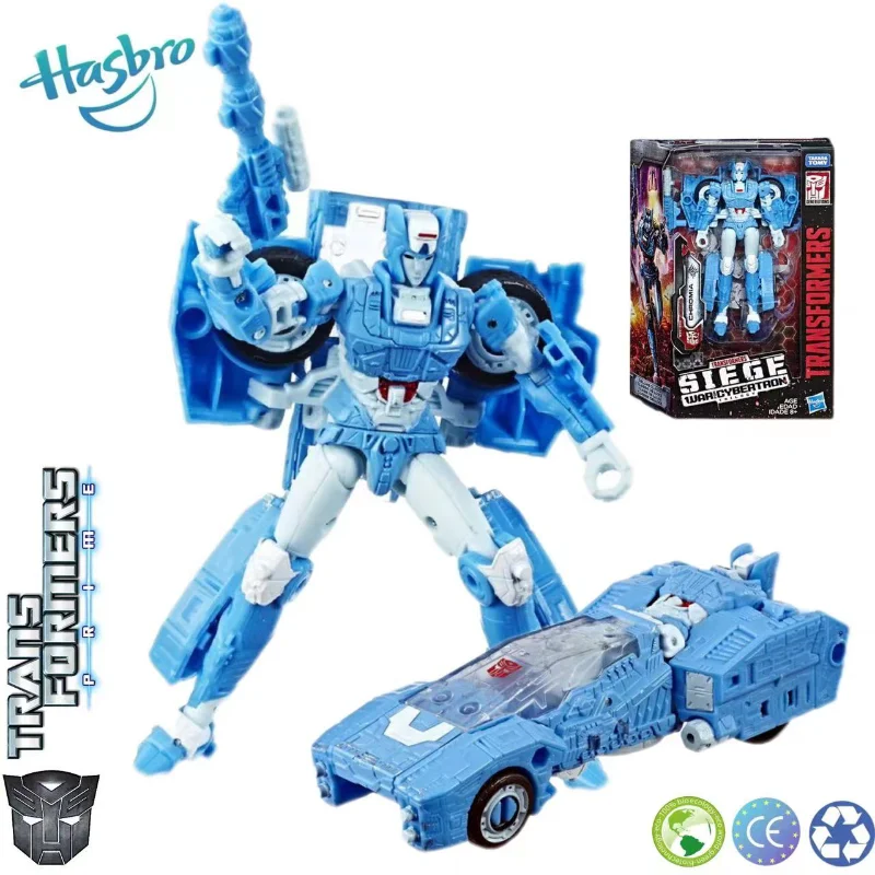 Figura Transformers Generations War For Cybertron: Shadow Panther (12 Cm) - Voyager Class, Collezionabile Hasbro