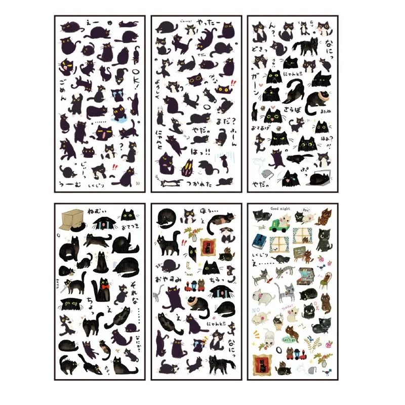 

6sheet black cat cartoon sticker DIY material Handmade decoration collage diary scrapbook Stationery 16*8CM