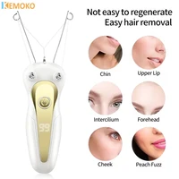 Electric Body Hair Remover Women Cotton Thread Epilator Leg Arm Shaver Razor Lady Beauty Neck Hair Epilator with LCD Display 1
