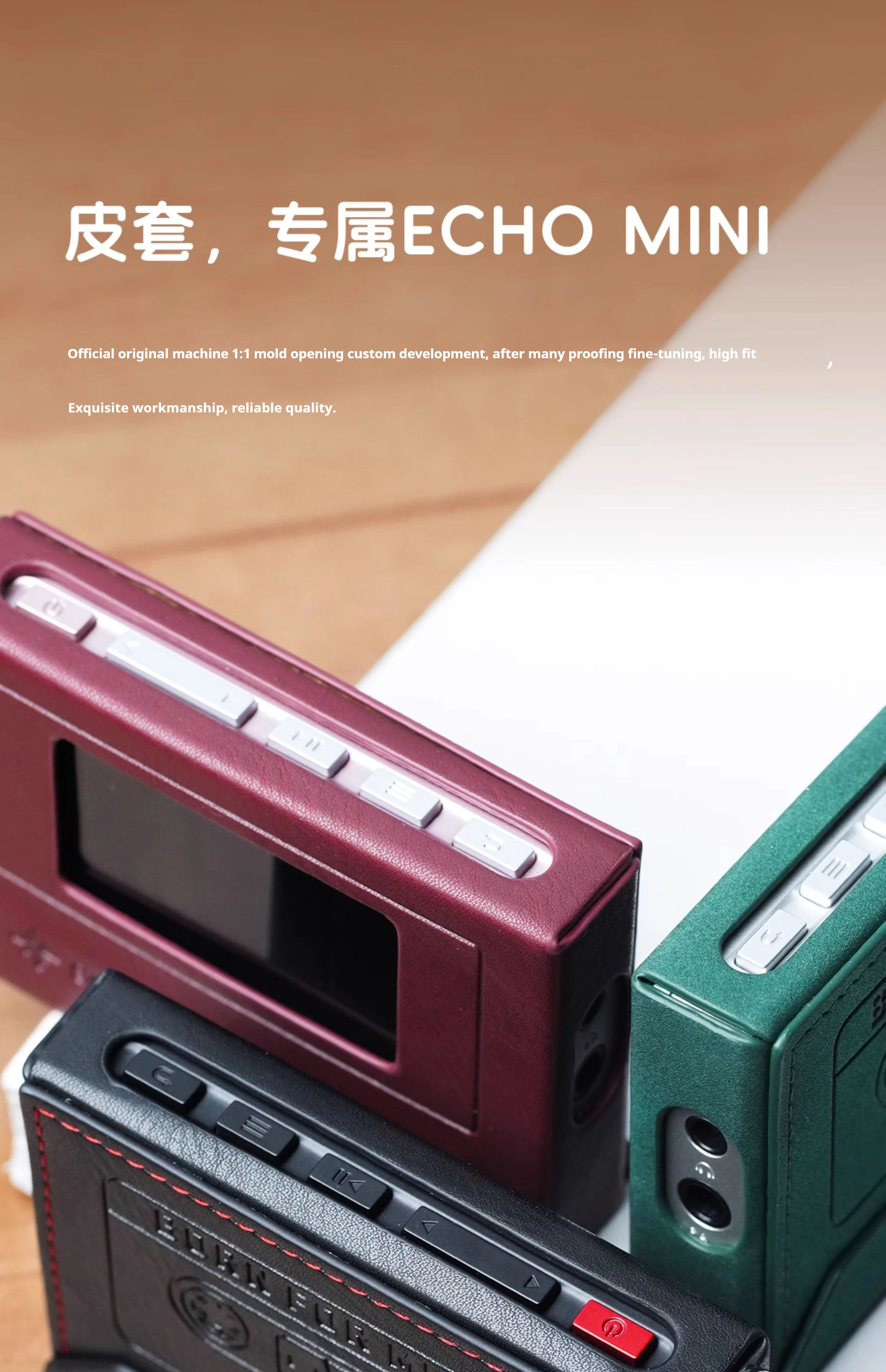 Fiio Echo Mini Music Payer Protective Case SnowSky Echo Mini