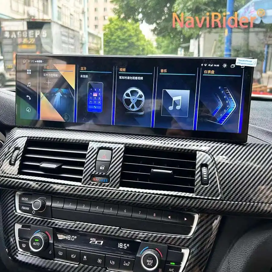 14.9" Car Video Players GPS Multimedia Screen For BMW 3 Series 4 Series F30 F31