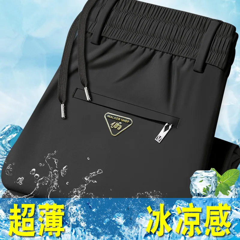 [Black] Single piece