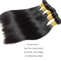 Tissage en lot brésilien naturel Remy lisse, couleur naturelle, 8-32 pouces, 12A, Extension de cheveux, trame, lots de 1/3/4 2